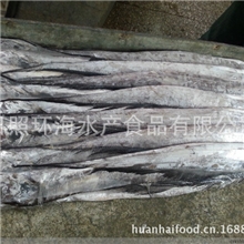 供应进口带鱼(寻求国内代理)热卖