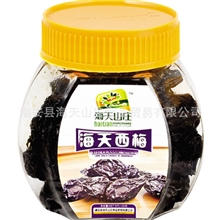 海天山庄蜜饯批发进口西梅瓶装120g休闲食品