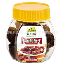 海天山庄厂家批发蜜饯加应子瓶装120g批发休闲零食