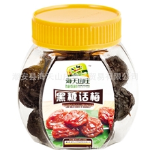潮州特产厂家批发黑糖话梅瓶装120g小零食