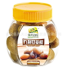 海天山庄厂家批发糖果蜜饯九制甘草橄榄瓶装120g