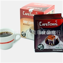 CafeTown滤泡式挂耳咖啡进口意大利咖啡粉耳挂式咖啡挂耳包