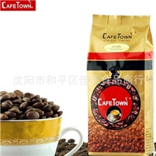 CafeTown咖啡227g金牌级进口拼配牙买加蓝山咖啡豆新鲜烘焙