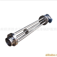 内循环乳化机高剪切乳化机