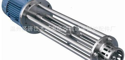 高速剪切乳化机WRL型3-4KW乳化机