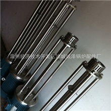 高剪切均质机乳化机