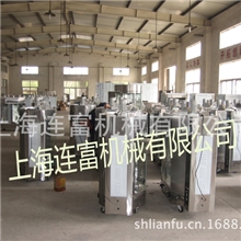 供应立式旋转烤鸭炉烤鸡炉烤箱送配方