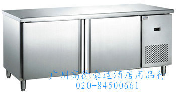 【本季爆款】店主力荐&mdash;&mdash;C23004D0.5L3G卧式工程柜双门单门