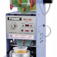 E32001全自动封口机半自动封口机手动封口机酒店用品