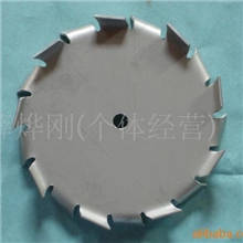 供应分散盘/不锈钢分散盘/不锈钢搅拌叶片/桨叶