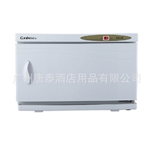 厂家供应茶杯柜，消毒柜、毛巾消毒柜MPR28B-2，酒店及餐厅用品