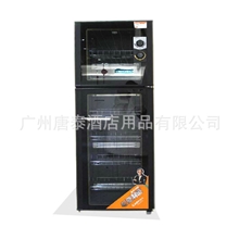 厂家供应茶杯柜，消毒柜、毛巾消毒柜ZTP380H-1酒店及餐厅用品