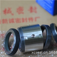 嘉善新诚密封件厂供应M74D型机械密封