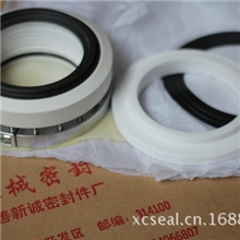 化工釜用泵用212-80mm釜用机械密封