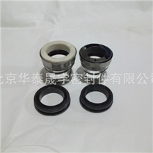 现货供应进口ITT进口泵用机械密封