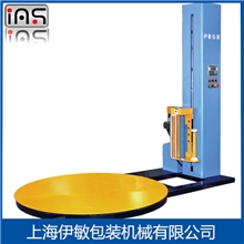 包装机械厂直销|钢丝缠绕机|缠绕膜机|多功能包装机|现货批发供应