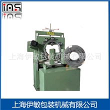 批发缠绕包装机钢丝包装机小型胶管包装机软管包装机缠绕机