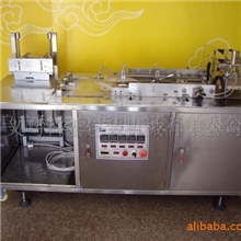 义乌科宏厂家直供三维透明膜包装机，欢迎选购！