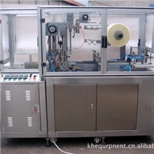 科宏机械:药品包装机