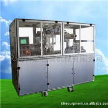 供应高质量日化用品三维透明膜包装机