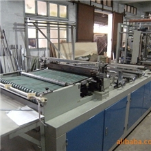 PVC文件袋拉链袋制袋机自封袋夹链袋冰诚牌