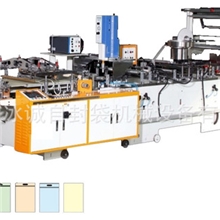 2013年新型自封袋自动上锁头制袋机