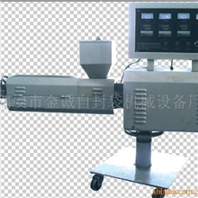 供应夹链红线机(图)自封袋机器设备