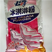 供应草莓冰激凌粉巧克力冰激凌粉原味冰激凌粉冰淇淋粉