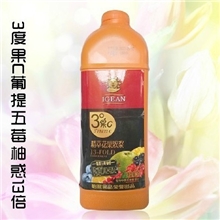 3度果C鲜榨果汁伴侣浓缩饮料浓浆13倍葡提五莓柚惑果汁2L