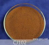 咖啡面包配料即溶咖啡粉越南原味咖啡粉安泰CJ10210kg