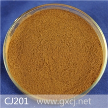 冬季饮品最佳原料越南纯咖啡粉CJ201型速溶型广西发货