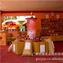 咖啡专卖越南速溶咖啡粉CJ201型，10kg装广西发货