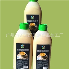 供应奶茶原料天源厂家奶茶添加剂厂家直供