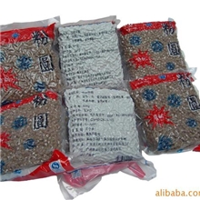 供应销售平价批发奶茶原料珍珠粉圆