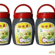 供应珍珠果、明列子厂家销售珍珠奶茶原料批发或零售
