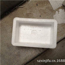 【品质保证】eps泡沫板eps粒子空运包装厂家价格特惠
