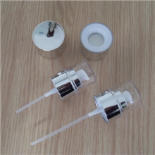 兰蔻系列80ML/100ML化妆品乳液喷头+外罩配玻璃瓶