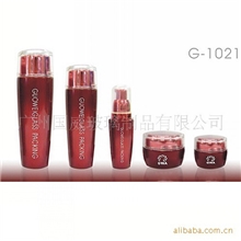 G-1021,供应套装瓶，化妆品瓶化妆品包装护肤瓶