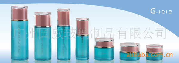 G-1012,批发供应化妆品包装