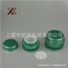 新凯包装厂家供应水晶压克力椭圆膏霜瓶15g-50g