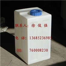 【厂家直供】加药箱80L方形搅拌桶水处理PE桶
