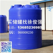 【厂家直供】5吨塑料水箱5000Lpe水塔特厚超耐酸碱
