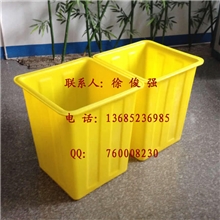 【7.17原材料特惠周】塑料箱方形水箱周转箱塑料桶找徐俊强