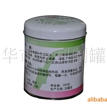 【厂家直销】浙江茶叶铁罐浙江化工铁罐浙江食品铁罐