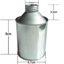 〖荐〗J-13|250ML稀释剂罐|清洗剂罐|机油罐|螺纹口稀释剂铁罐