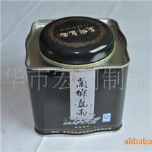 〖厂家直销〗供应茶叶罐小茶叶罐马口铁茶叶罐大茶叶罐