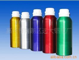 供应铝瓶抛光上色铝瓶