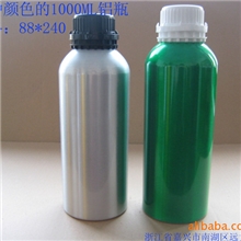 供应装高档农药,精密刻度