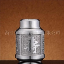 供应纯锡小号小口福禄寿喜锡罐，居家用品，工艺礼品，茶叶包装罐
