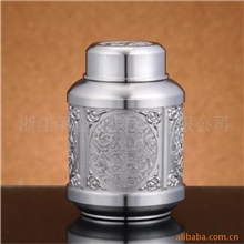 供应锡制茶叶罐，锡器